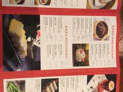 -深圳富苑皇冠假日套房酒店