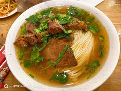 -水仙拉面(水仙街店)