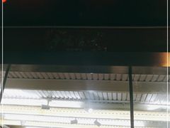 门面-红豆园(文林街店)