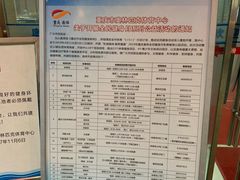 -重庆市奥林匹克体育中心-游泳跳水馆