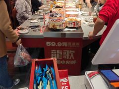 -龍歌自助小火锅(雨花台江南虹悦城店)