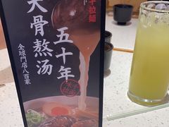 -味千拉面(惠州淡水嘉信茂广场分店)