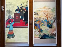 -程十发艺术馆