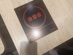 -吉野家(复兴路第二餐厅店)