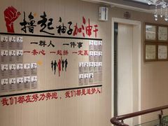 -天然沐足·推背采耳·敷姜艾灸(龙眼美食街店)