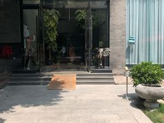-唐廊烤鸭店(工体店)