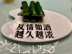 -湘爱(凤凰汇店)