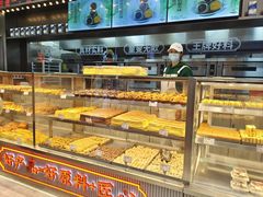 -小汪糕点(万达茂店)