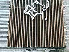 门面-喜茶(深圳欢乐海岸LAB店)