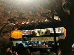 -绿茶餐厅(昌平悦荟店)