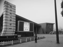 -野马渡文体中心游泳·健身