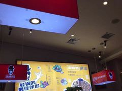 -老佛爷炭火蛙锅直营(清滨路总店)