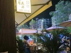 -希屿·Xislands融合餐厅