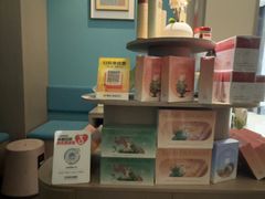 -锦艾·推拿艾灸&疗愈SPA(凯德1818店)
