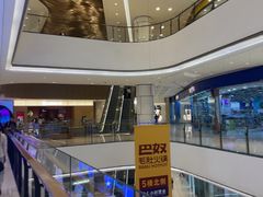-石家庄万象城