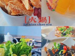 -墨脱石锅椰子鸡•香草鸭•东山羊(大东海店)