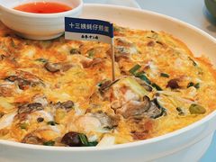 -南拳十三姨·潮汕砂锅粥·粤菜(西单大悦城店)