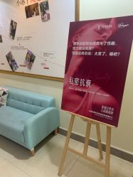 -云南吴氏嘉美医疗美容医院