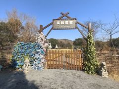 -白马涧龙池景区