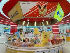 -第一食品(中环百联店)