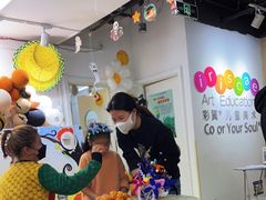 -彩翼美术馆(方庄校区)