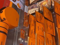 -KUMO KUMO甜品·冰淇淋(深圳壹方城店)