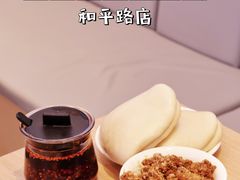 -关中闫记粉蒸肉(和平路店)
