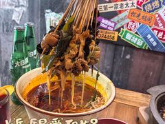-北三老太太烧烤(人生一串上榜店)