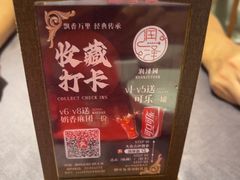 -润泽园饭庄(中山路店)