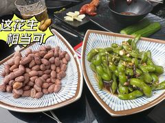 -KAOTOWN烤堂•烧烤(海汇港店)