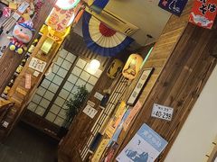 -和蕴日本料理