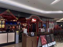 -牛New寿喜烧(龙湖金沙天街店)
