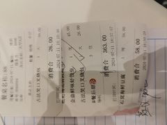 -广州酒家(中华广场店)