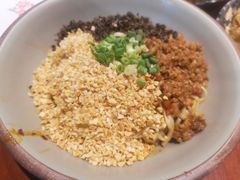 宜宾燃面-付小姐在成都(中山公园店)
