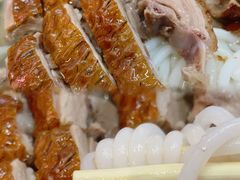 -凌舍好烧鹅(中山路店)
