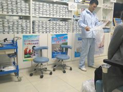 -朋朋修脚·灰指甲·甲沟炎·跖疣(人民路店)