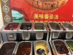 -吕阿婆骨汤麻辣烫(云岗店)