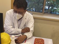 -上海广德中医门诊部