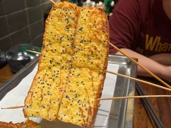 -杨老头鲜货烧烤(太古里店)