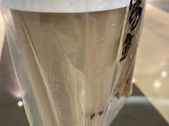 炭火观音奶茶-雾鲜(KKMALL店)
