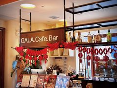 -ZAZA.CAFE.BAR