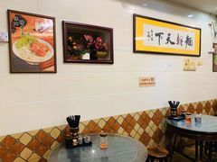 大堂-西关刘福记(文德路店)