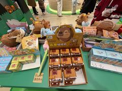 -好利来(温江合生汇店)