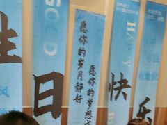 -鲜得莱渔港·小平岛海胆馆(七贤岭店)