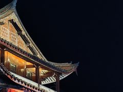 -求生煎包(武夷小区店)