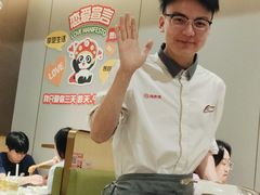 -海底捞火锅(吾悦广场店)