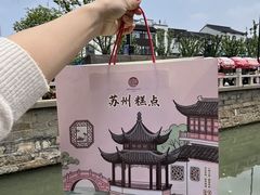-稻香村(观前街店)