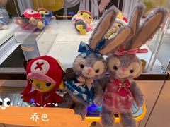 -星悦蓝海欢乐园(石路天虹店)