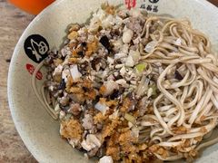 -八味餐馆(林司后店)
