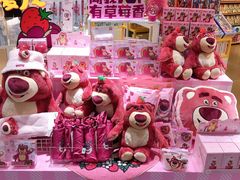 -名创优品(天河区正佳广场二店)